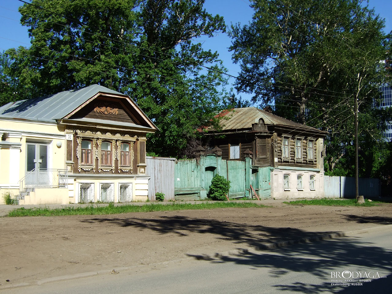 Шейнкмана 74, Екатеринбург (Ekaterinburg)